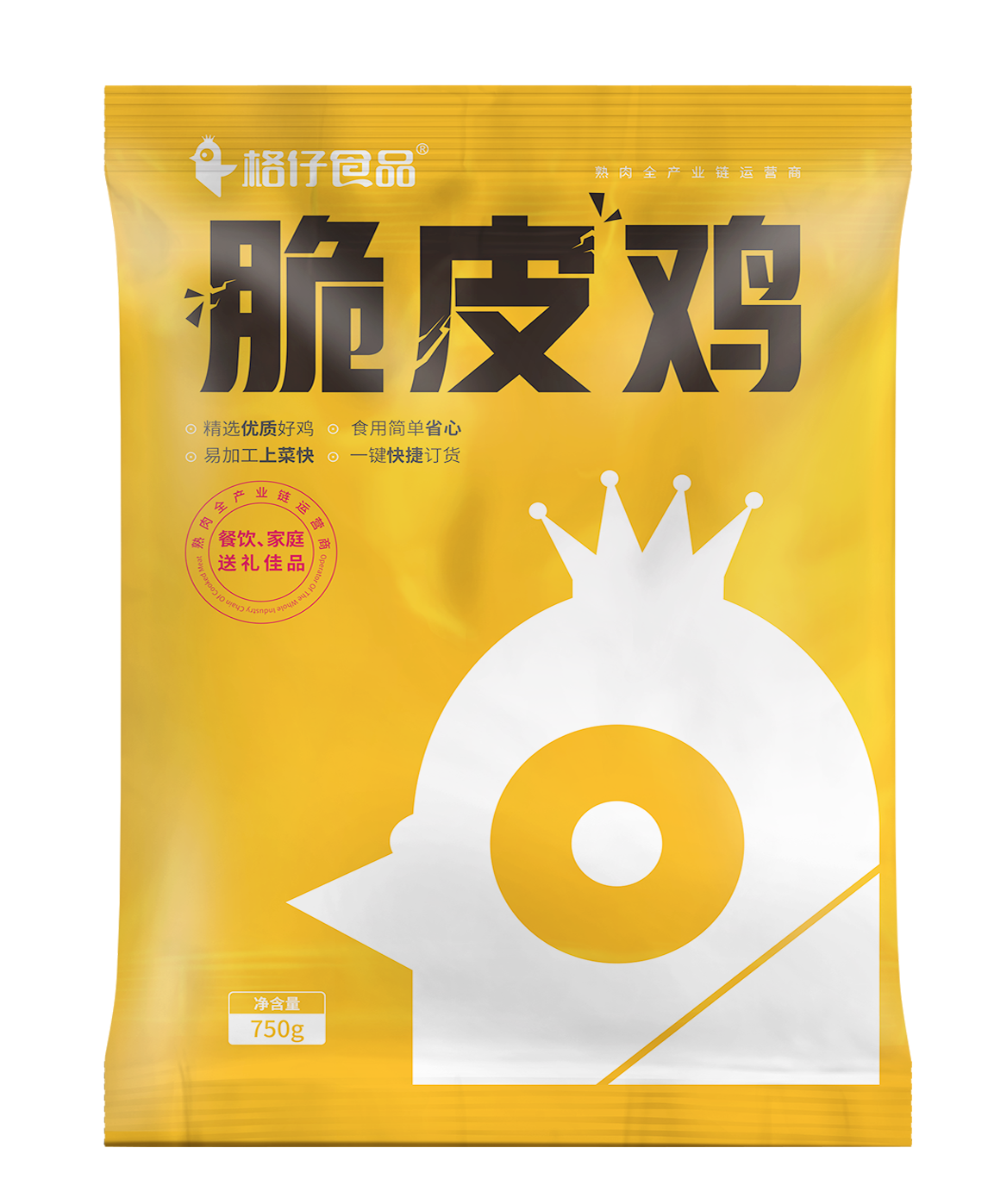 脆皮鸡